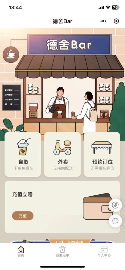 微信图片_20241002134529.jpg
