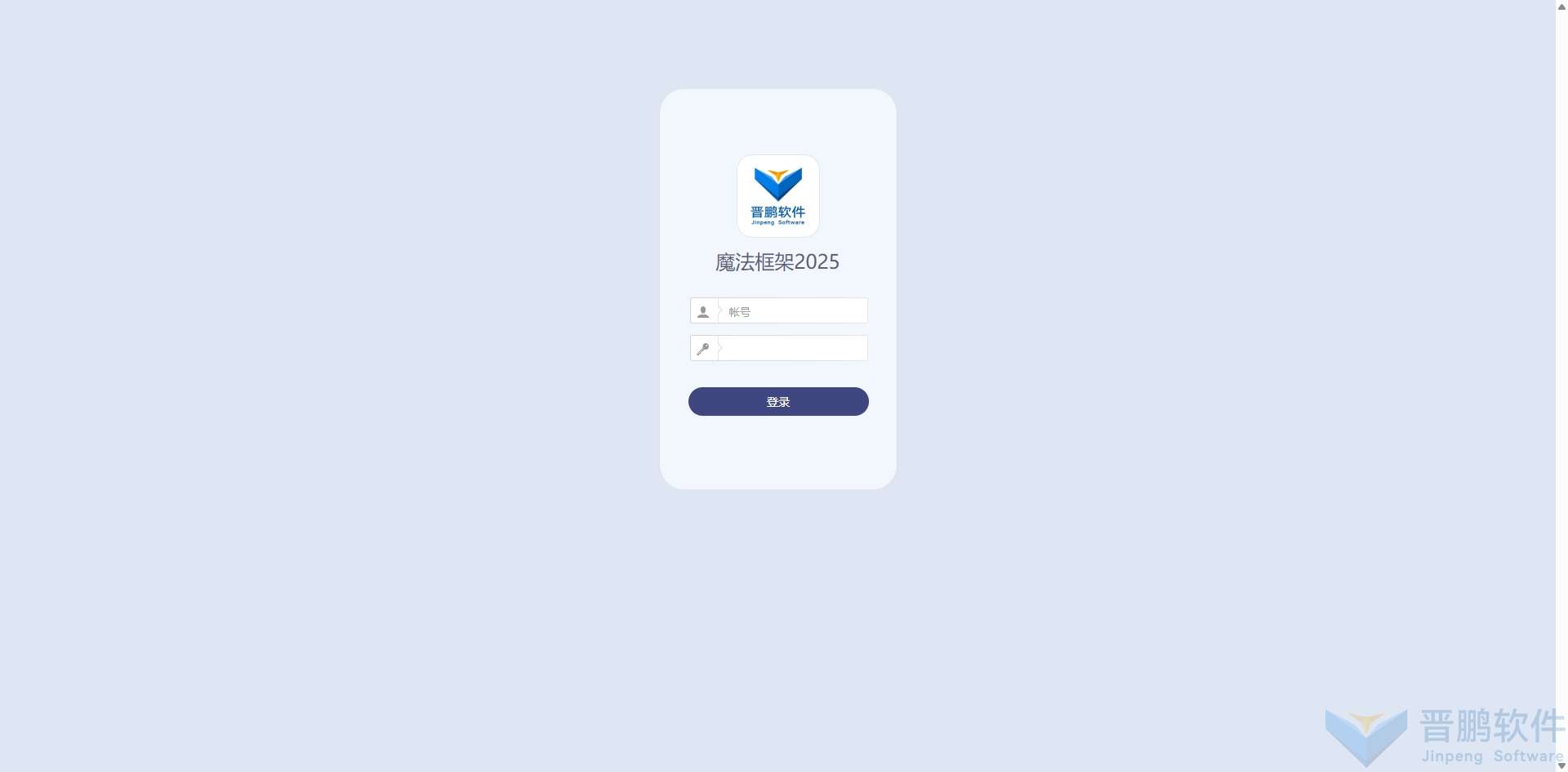 微信截图_20250426161446.png
