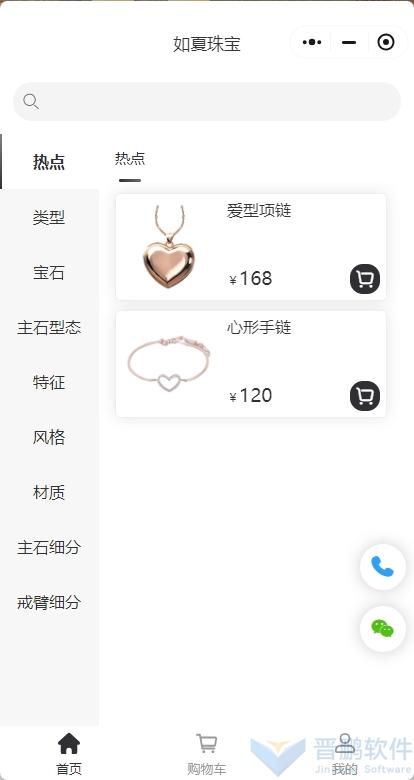微信截图_20250508125212.png