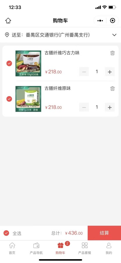 微信图片_20241115152500.jpg