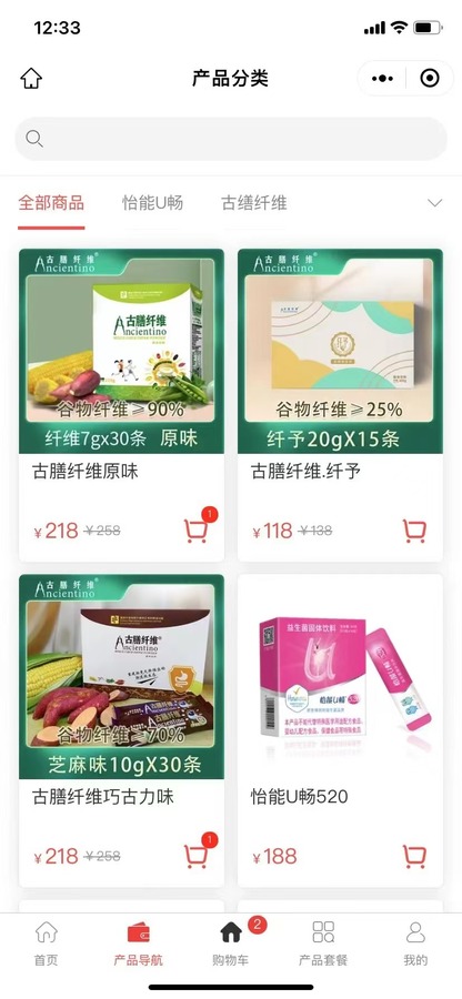 微信图片_20241115152452.jpg